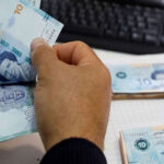 بقيمة تتجاوز 200 ألف دينار.. المنظمة التونسية للتربية والأسرة توفّر إعانات ومنح مدرسية
